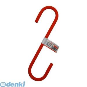 カーボーイ CAR-BOY SS-115 ソフトSカン 200 オレンジ Φ9mmX200mm SS115