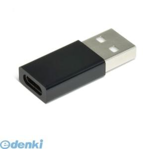 【個数:1個】[TCU20A-BK]「直送」【代...の商品画像