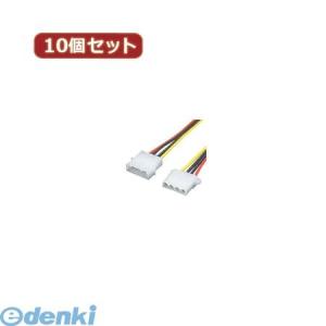 【個数:1個】[IDEP/CA30X10]「直送...の商品画像