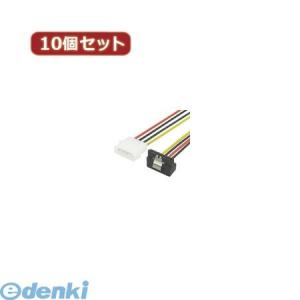 【個数:1個】[IDEP-SPRLX10]「直送...の商品画像