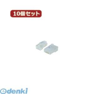 【個数:1個】[RJ45-C5X10]「直送」【...の商品画像
