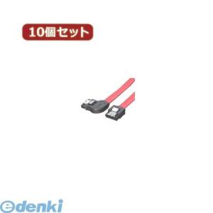【個数:1個】[SATA-CA50IRLX10]...の商品画像