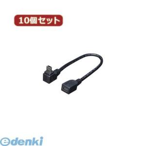 【個数:1個】[USBM-CA20DLX10]「...の商品画像
