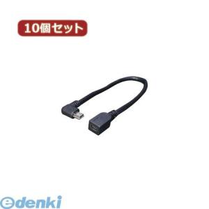 【個数:1個】[USBM-CA20RLX10]「...の商品画像