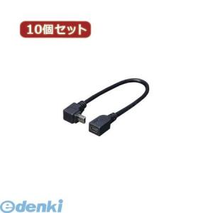 【個数:1個】[USBM-CA20ULX10]「...の商品画像