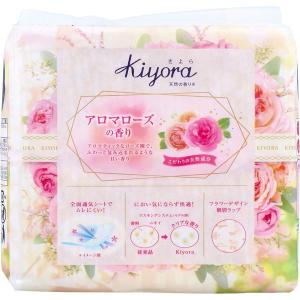 4903111375677 ソフィ Kiyor...の詳細画像1