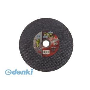 SHOWA ショーワグローブ 簡易包装パームX手袋10双入 Lサイズ B0503