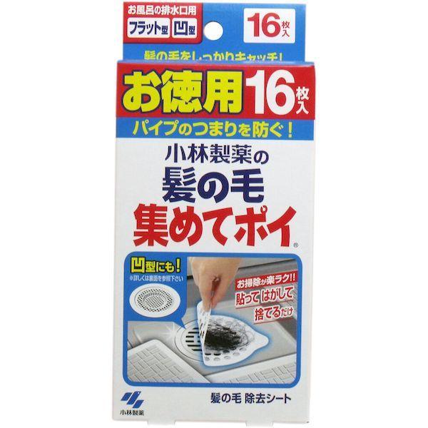 4987072014295 小林製薬の髪の毛集めてポイ お徳用 16枚入【キャンセル不可】 粘着タイ...