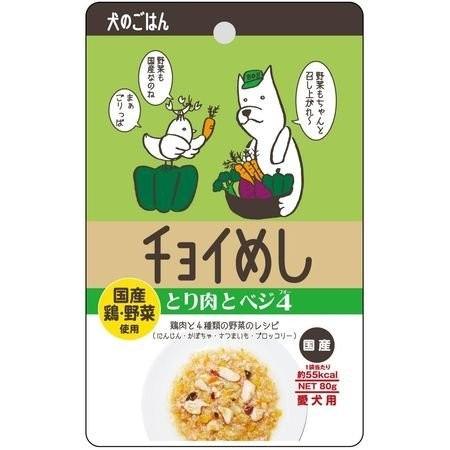 わんわん  4532066005843 チョイめし とり肉とベジ4 80g