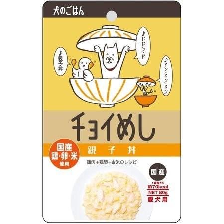 わんわん  4532066005850 チョイめし 親子丼 80g