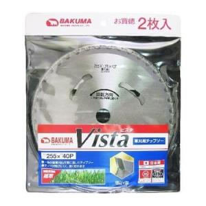 ツルミポンプ 水中ポンプ 一般工事用排水ポンプ 省エネルギー仕様 KRS2
