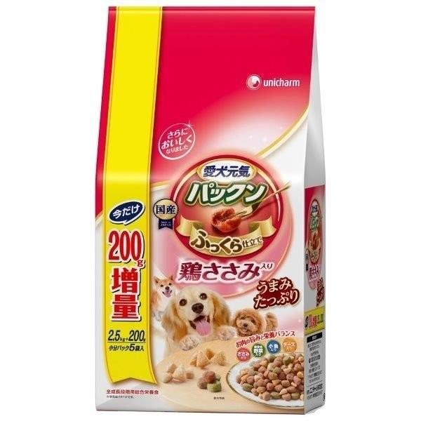 4520699619803 ゲインズ・パックン鶏ささみ 2．5Kg【キャンセル不可】