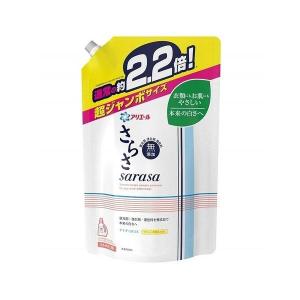 6個入 さらさ 洗剤 詰替え 超ジャンボサイズ 1 64kg 最安値 価格比較 Yahoo ショッピング 口コミ 評判からも探せる