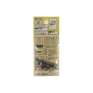 和気産業 4903757288997 WF−330 コンクリート 軽量用 ステンレス ノープラグビス 座付4X25mm 5入｜akarica