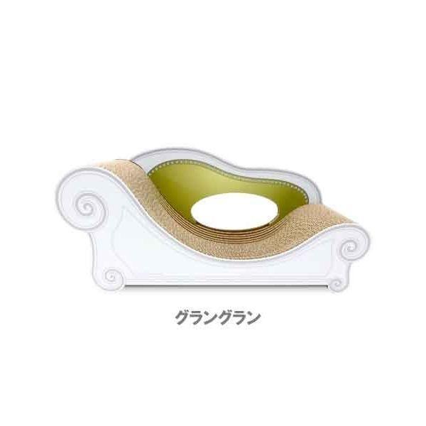 4562374750067 カリカリーナBasic グラングラン モスグリーン【キャンセル不可】