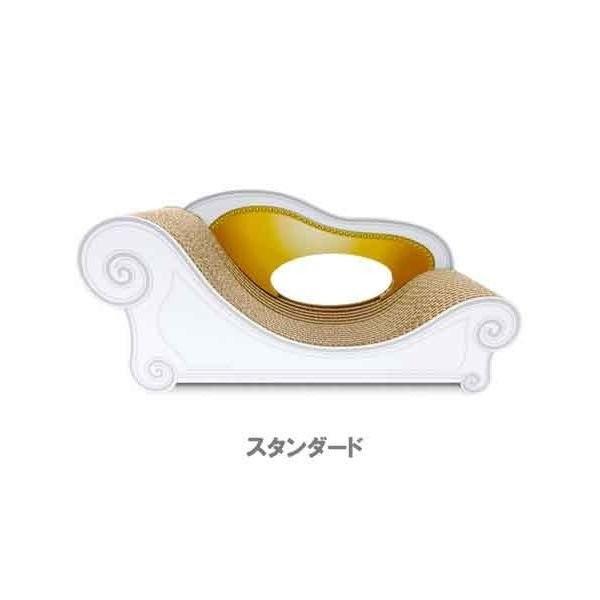 4562374750074 【3個入】 カリカリーナBasic スタンダード ゴールドイエロー【キャ...