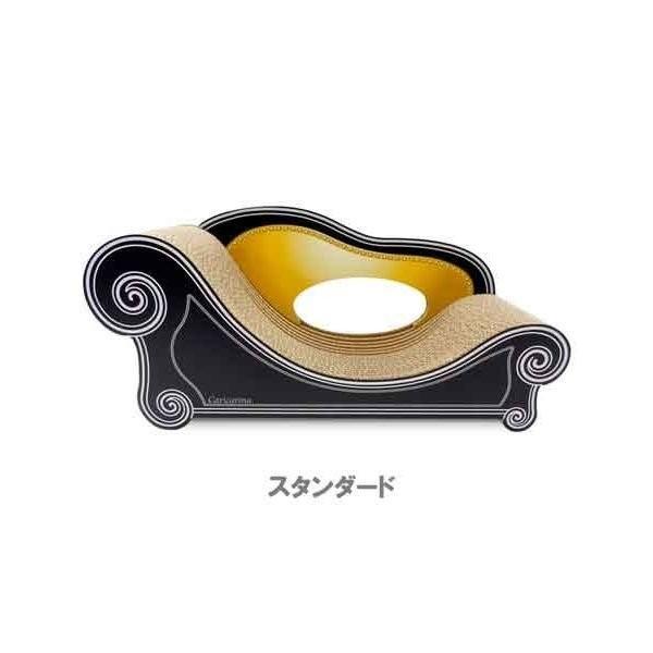 4562374750135 【3個入】 カリカリーナBasic スタンダード ハリウッドブラック【キ...