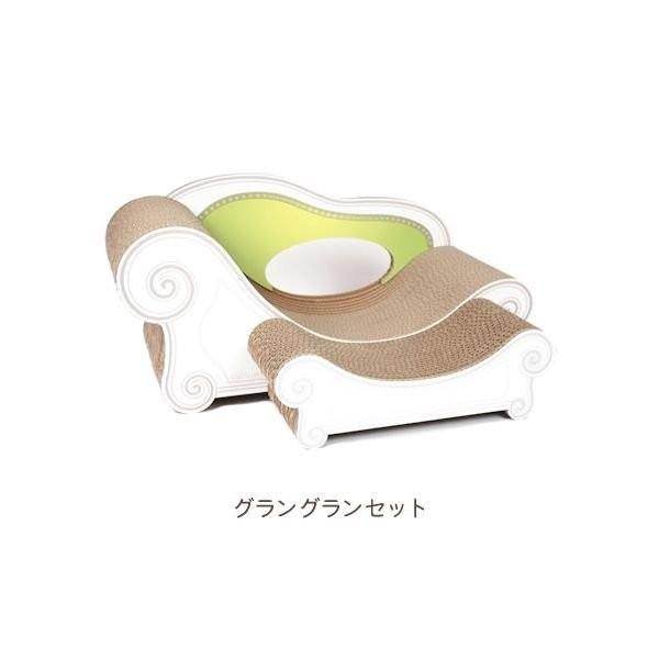 4562374750968 カリカリーナBasicスツールセット グラングラン モスグリーン【キャン...