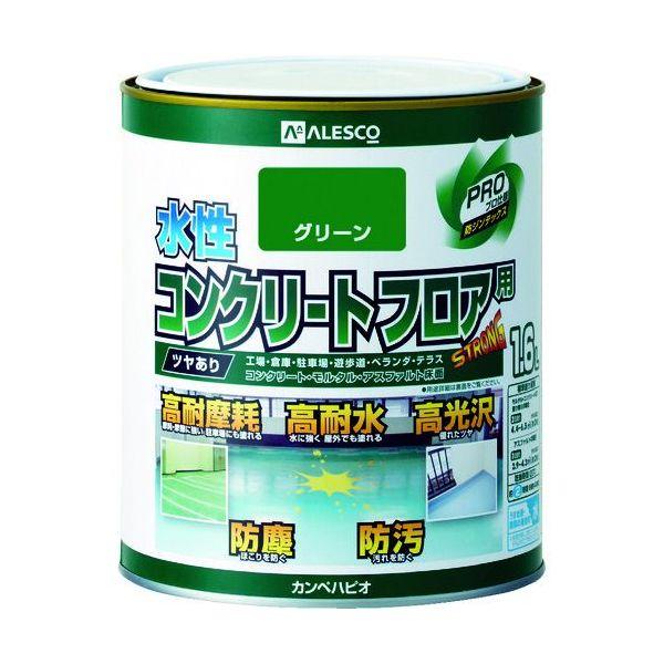あすつく対応 「直送」 カンペハピオ 00467654111016 水性コンクリートフロア用 １．６...
