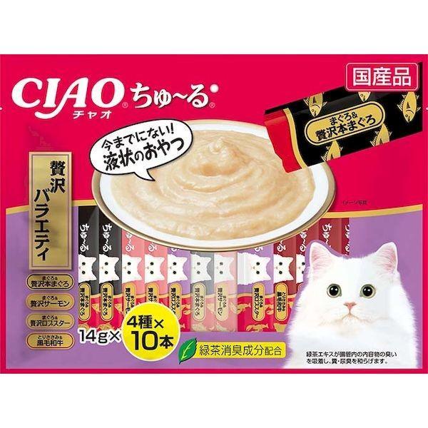 いなばペットフード 4901133719202 CIAO ちゅ〜る 贅沢バラエティ 14g×40本 ...