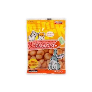 スドー SUDO 4974212909313 ちょびっとにんじんクッキー 10g