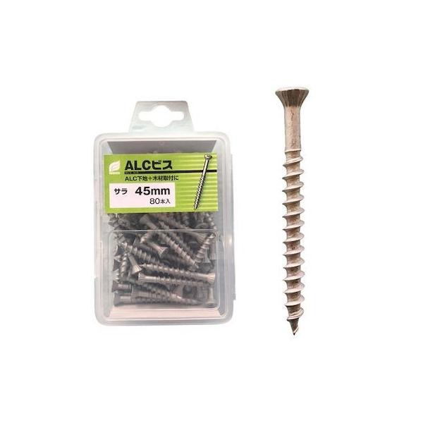 ウイング 4938780093720 9372 ALCビス プラケース入 5．5×75mm 50入