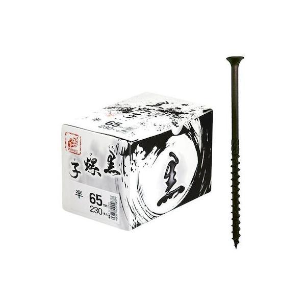 ウイング 4938780096790 9679 黒螺子 くろびす 箱入 5．2×120mm 50入