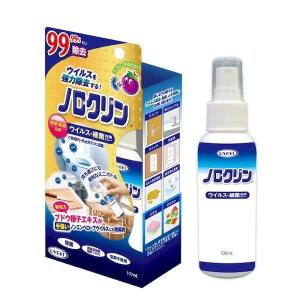 LION（ライオン） キレイキレイ 泡で出る消毒液 本体 550mL 1本