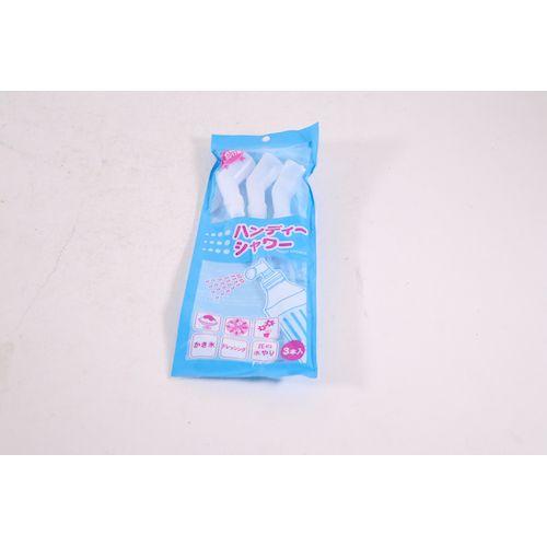 4983124822429 大黒工業 ハンディシャワー 3本組 ハンディーシャワー ハニー FMT0...