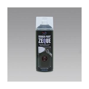 ラバースプレー（マットブラック） AZ ラバーペイント マットブラック 黒 400ml RP-1 油性 ラバースプレー
