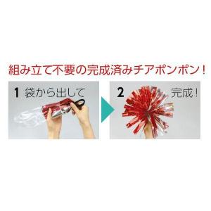 アーテック ArTec 014603 らくらく...の詳細画像1