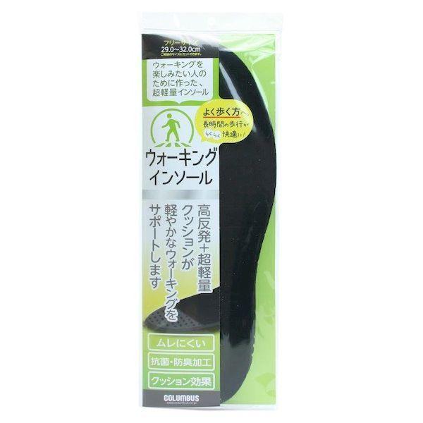 4971671193666 ウォーキングインソール 32cm 29．0〜32．0cm 114629【...