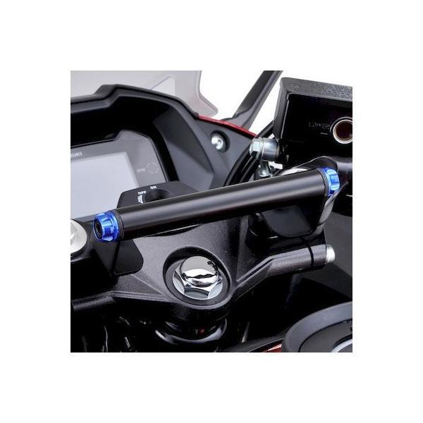 デイトナ DAYTONA 17870 バイク用 クランプバー GSX250R専用 マルチバーホルダー...