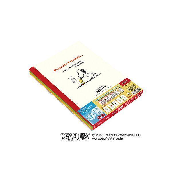 ナカバヤシ ノS-143A-5P ロジカルエアー セミB5 スヌーピー グッドフレンズ 5P ノS1...