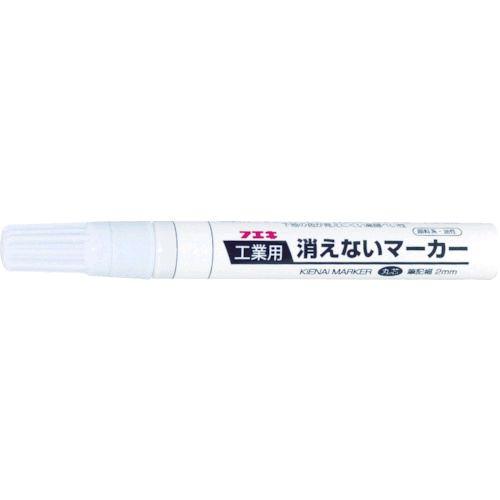 あすつく対応 「直送」 フエキ KGM-1 工業用消えないマーカー　中字　白 KGM1