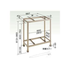 オーケー器材 K-AW6HL アルミキーパー 二段置台 KAW6HL : 測定器・工具
