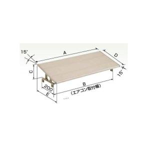 ダイキン（DAIKIN） オーケー器材 K-KC4G スカイキーパーアルミ