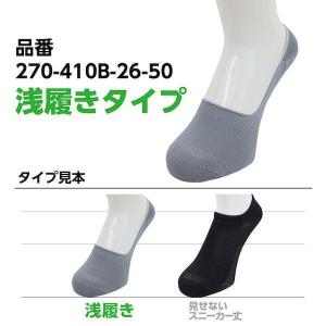 OKAMOTO 4550310589598 脱...の詳細画像1