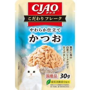 いなばペットフード IC-508 CIAO こだ...の商品画像