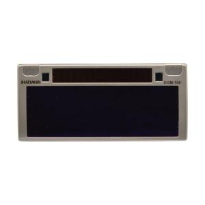 山本光学 液晶カセット LC-8 : DIY FACTORY ONLINE SHOP - 通販