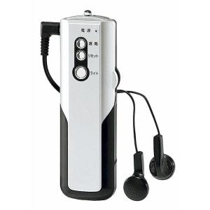 スターリング クラブ マルチポータブルチャージャー 6991E : PK