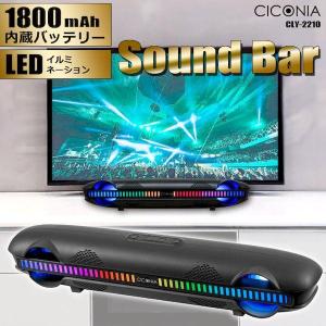 Panasonic ポータブルワイヤレススピーカー SC-HS30-W : 家電通販