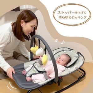 バウンサー スヌーピー 赤ちゃん ゆりかご 永...の詳細画像5