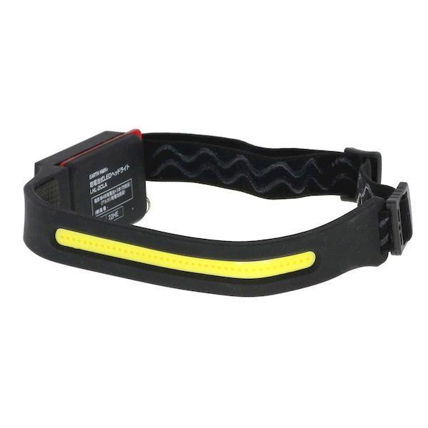 高儀 TAKAGI 1405307 EARTH MAN 乾電池LEDヘッドライト LHL−2CLA