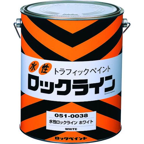 ロック ［051-0038 02］ 水性ライン ホワイト ３Ｌ 051003802 322-8771