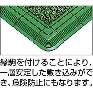 あすつく対応 「直送」 コンドル [F-53-...の詳細画像1