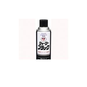 イチネンケミカルズ（旧タイホーコーザイ）［NX10］ シャーシブラック 油性 210ml NX10