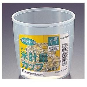 ホルベイン HOLBEIN アトリエキャビネット 洋室用キャビネット No4