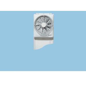 パナソニック電工（Panasonic） ［FY-20WF2］ 事務所用・居室用換気扇 FY20WF2