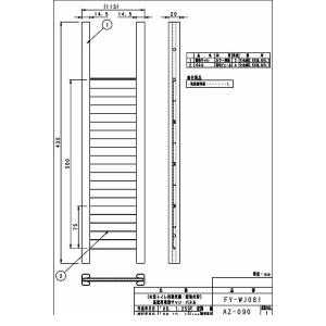 パナソニック電工（Panasonic） ［FY-WJ081］ 事務所用・居室用換気扇 FYWJ081